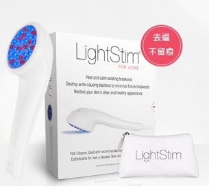 LightStim for Acne 麗絲頓光學祛痘美容儀 治癒平復痘痘 